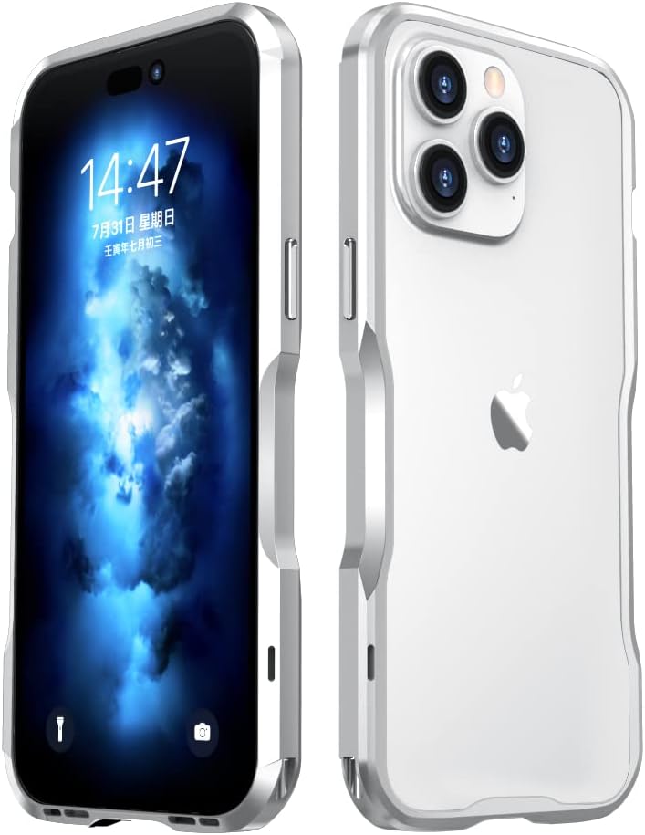 HENGHUI Aluminum Bumper Case Compatible with iPhone 14 Pro Max - Slim, Shock Absorbent Metal Frame Cover (Silver) - Image 1